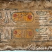 temple_karnak_lux_h_0206_egy1622.jpg
